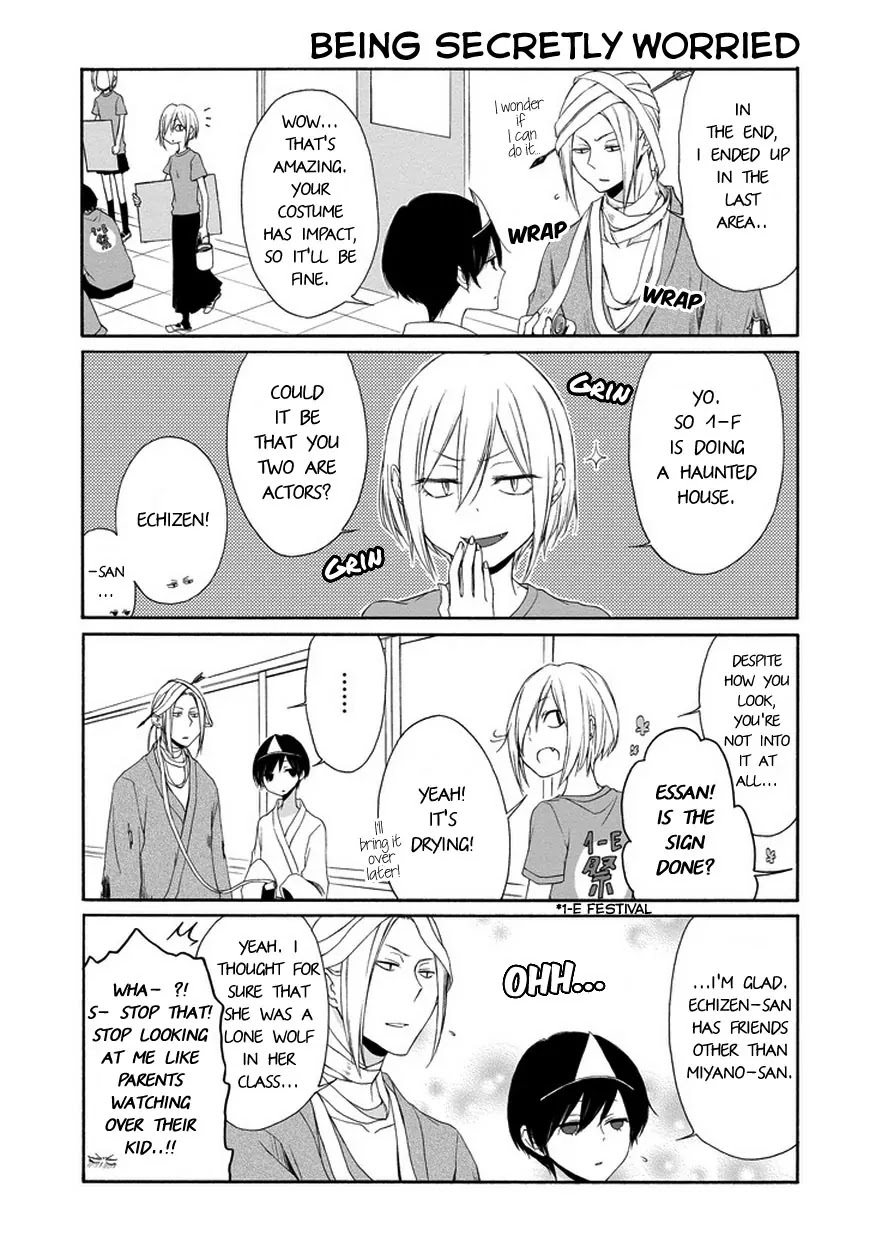 Tanaka-kun wa Itsumo Kedaruge Chapter 29 page 12 - Chapter 29