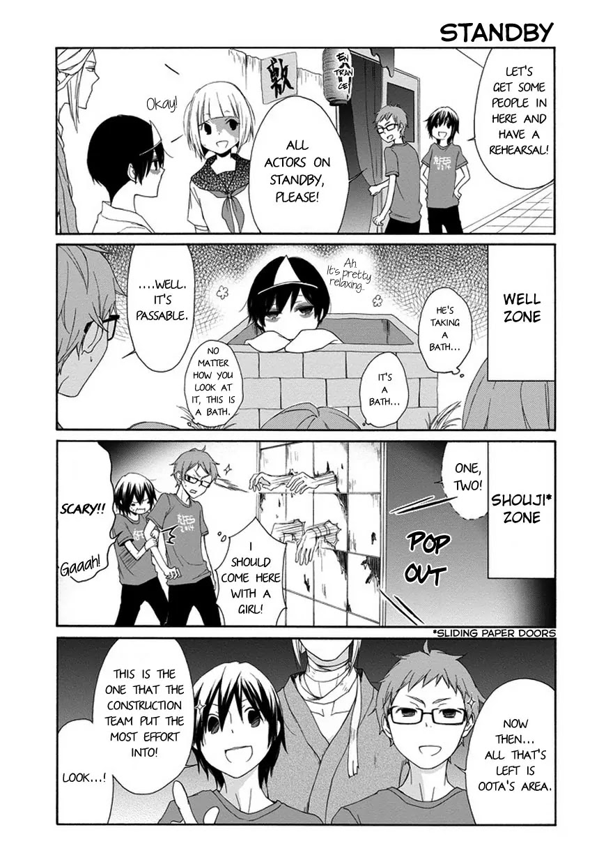 Tanaka-kun wa Itsumo Kedaruge Chapter 29 page 14 - Chapter 29