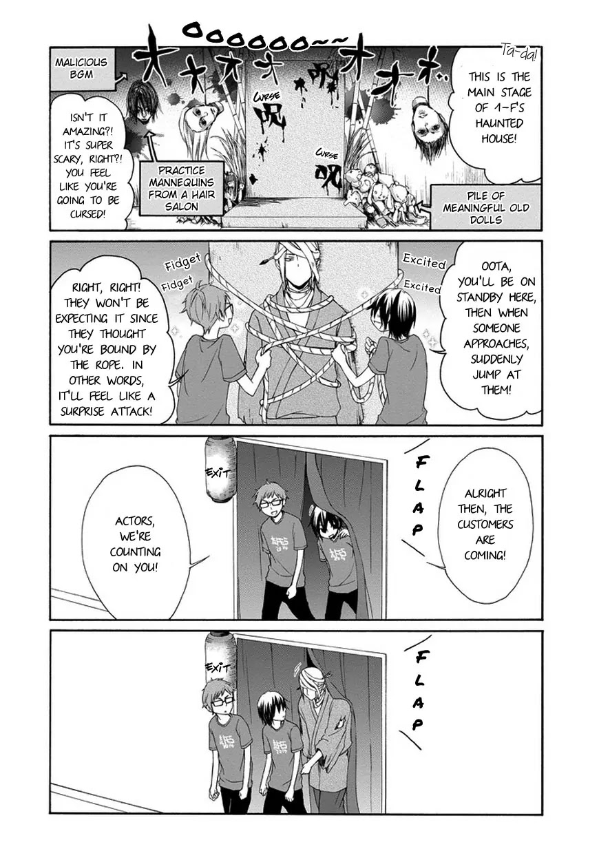 Tanaka-kun wa Itsumo Kedaruge Chapter 29 page 15 - Chapter 29
