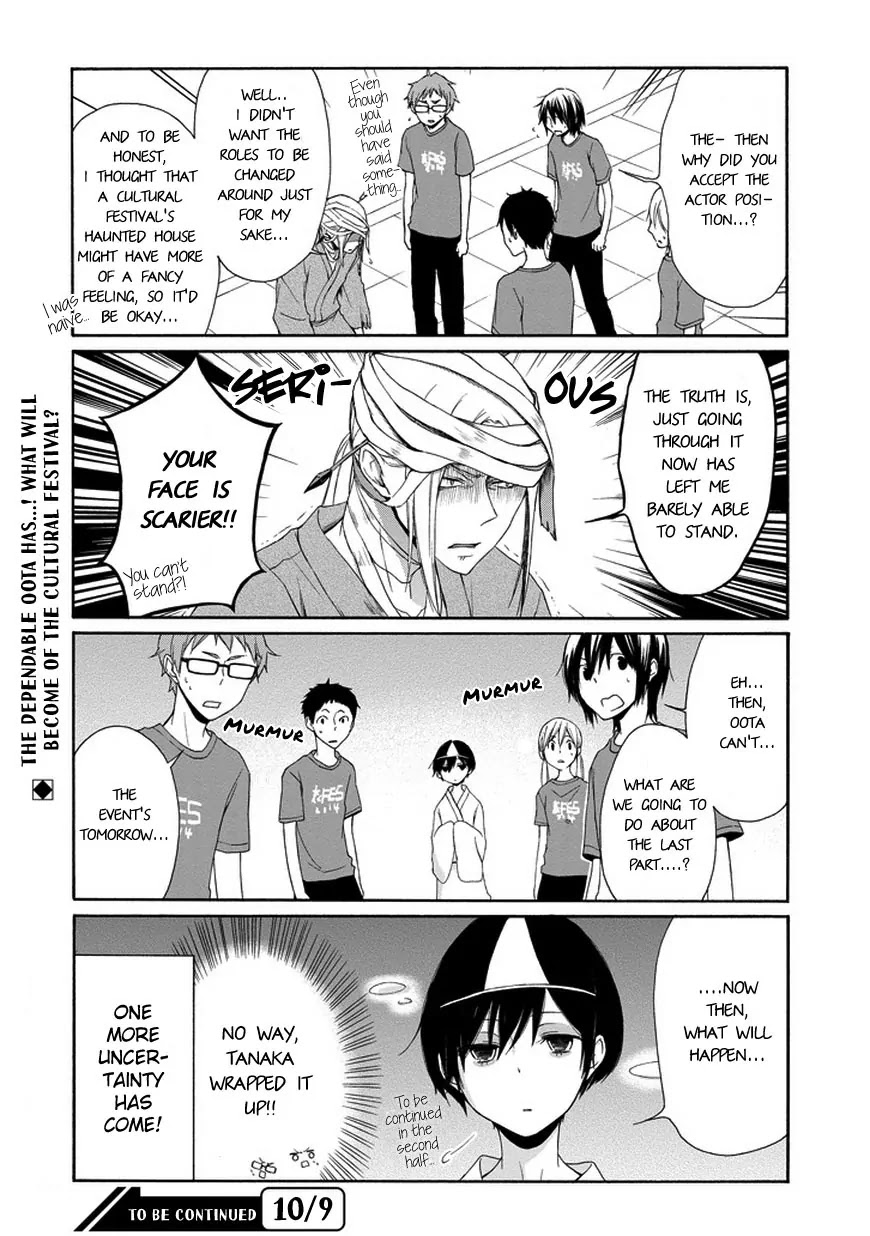 Tanaka-kun wa Itsumo Kedaruge Chapter 29 page 17 - Chapter 29