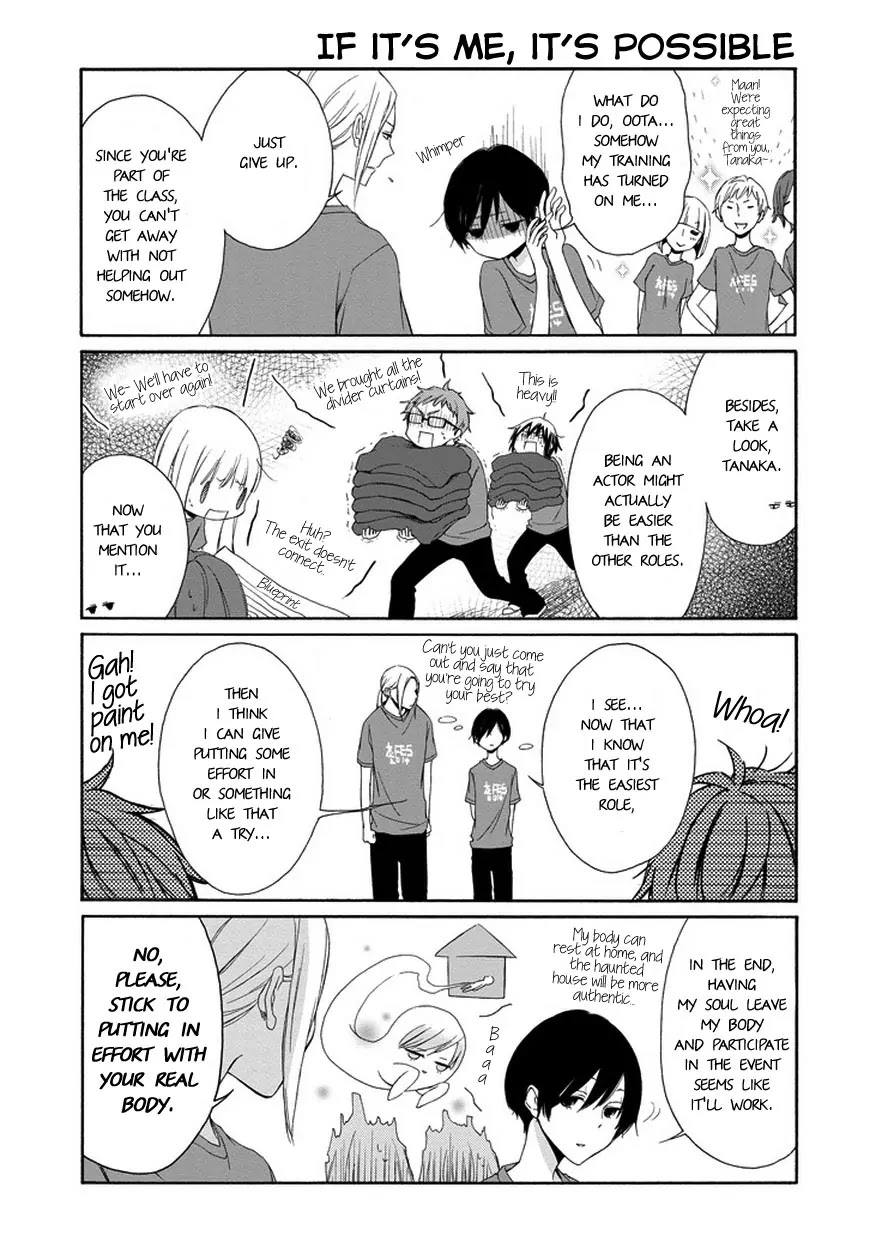 Tanaka-kun wa Itsumo Kedaruge Chapter 29 page 6 - Chapter 29