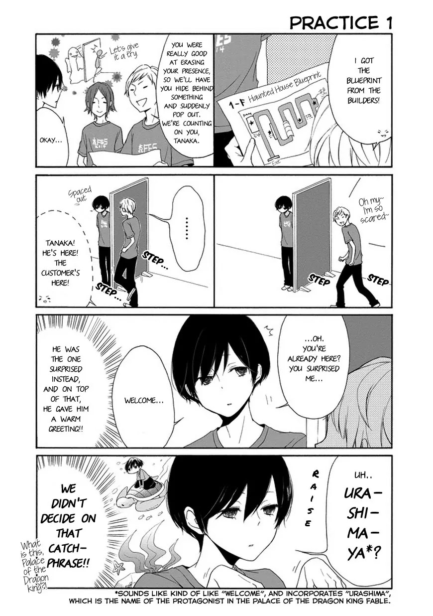 Tanaka-kun wa Itsumo Kedaruge Chapter 29 page 7 - Chapter 29