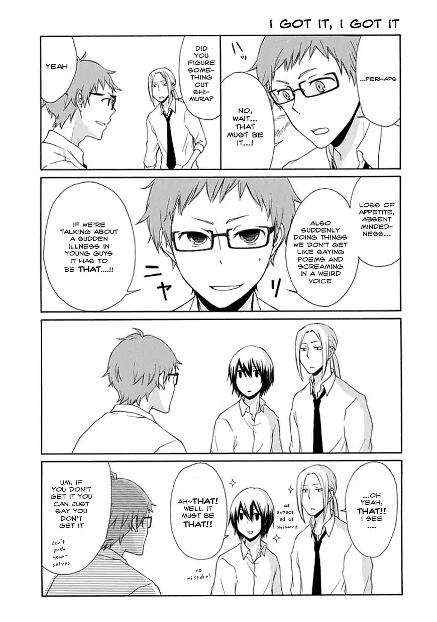 Tanaka-kun wa Itsumo Kedaruge Chapter 3 page 13 - Chapter 3