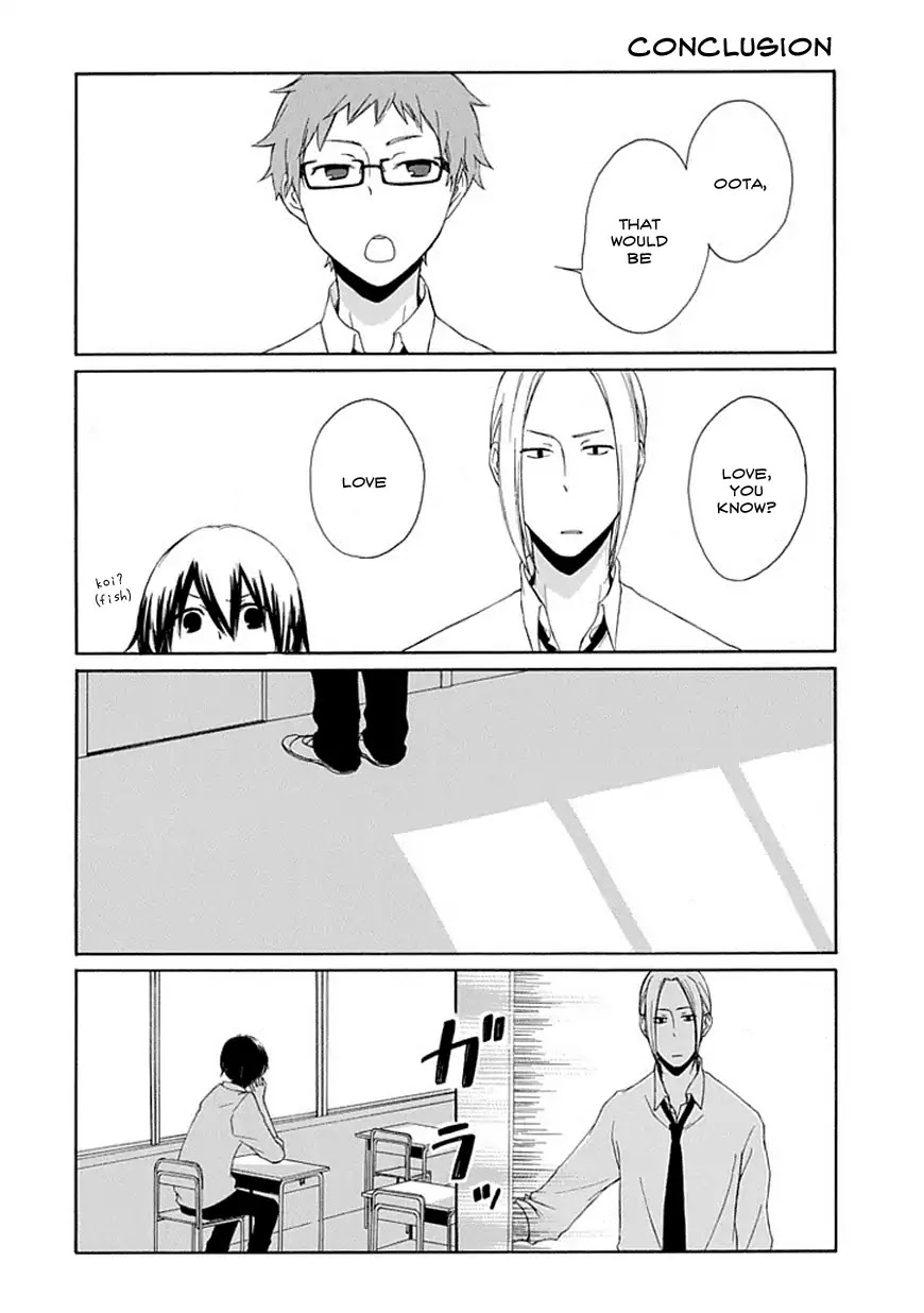 Tanaka-kun wa Itsumo Kedaruge Chapter 3 page 14 - Chapter 3