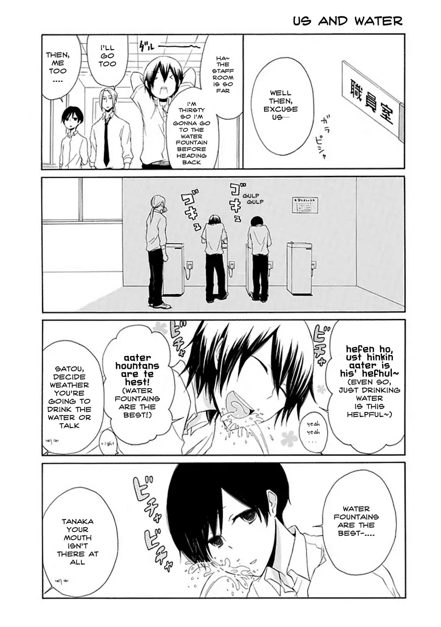 Tanaka-kun wa Itsumo Kedaruge Chapter 3 page 5 - Chapter 3