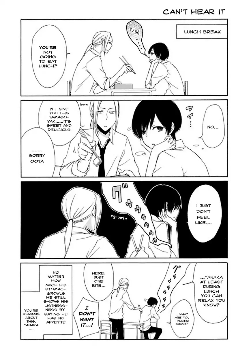Tanaka-kun wa Itsumo Kedaruge Chapter 3 page 8 - Chapter 3