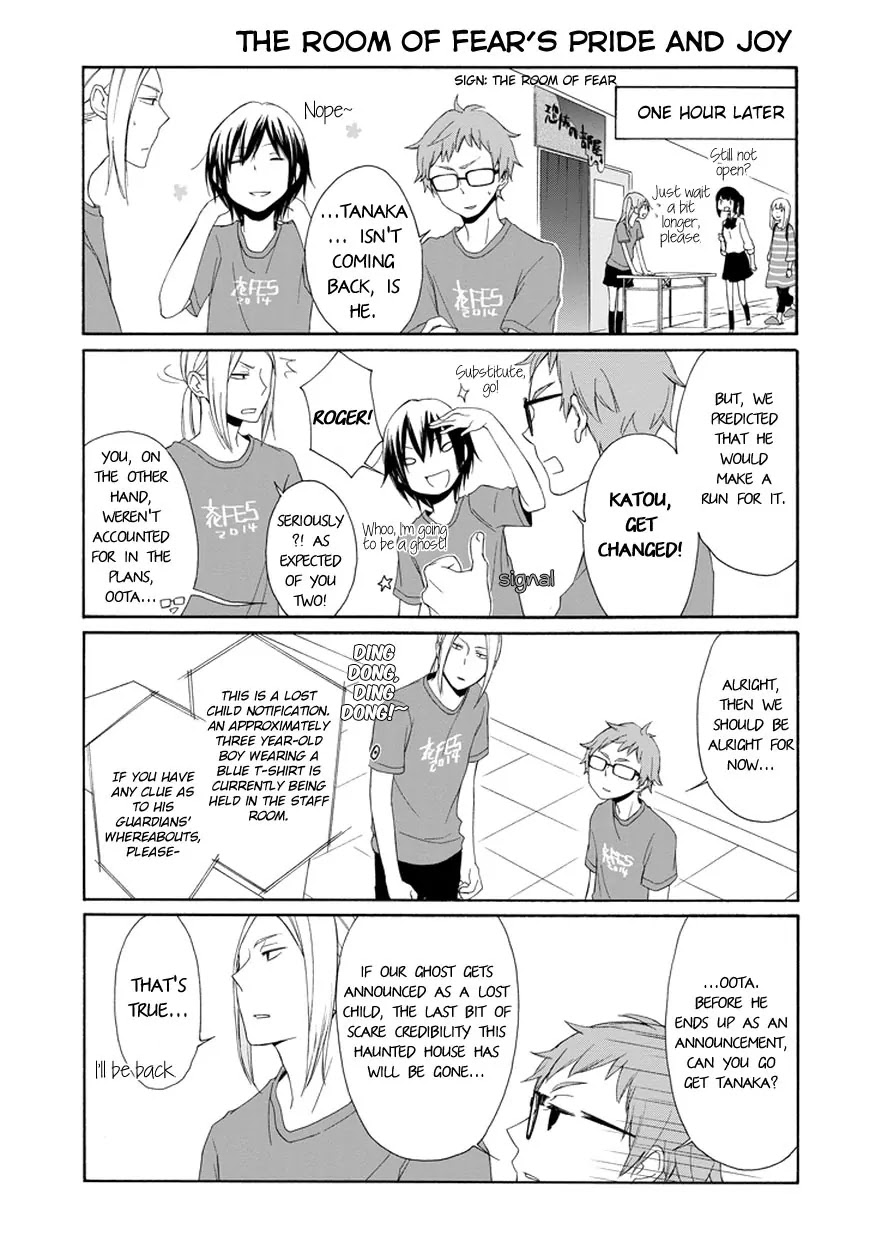 Tanaka-kun wa Itsumo Kedaruge Chapter 30 page 12 - Chapter 30