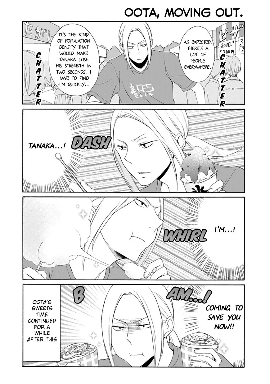 Tanaka-kun wa Itsumo Kedaruge Chapter 30 page 13 - Chapter 30