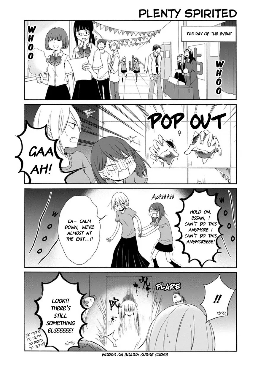 Tanaka-kun wa Itsumo Kedaruge Chapter 30 page 4 - Chapter 30