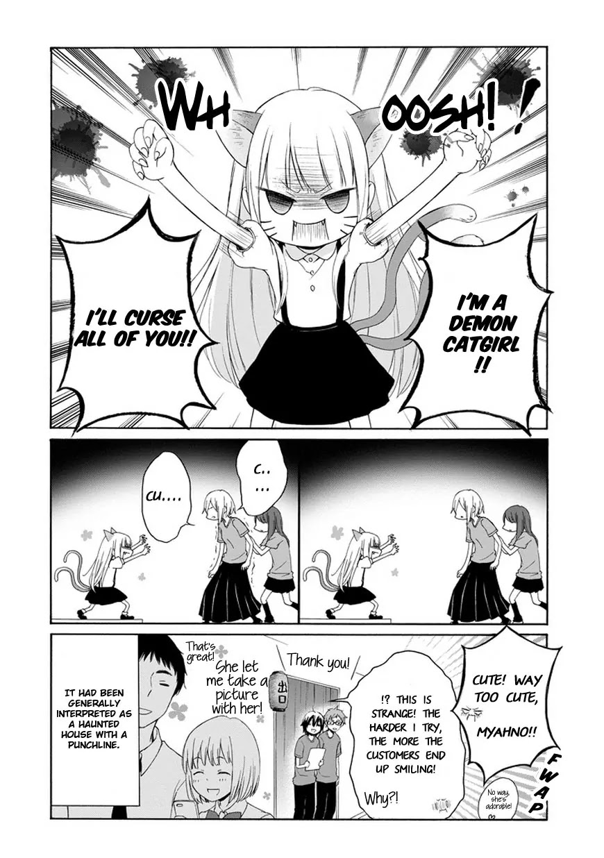 Tanaka-kun wa Itsumo Kedaruge Chapter 30 page 5 - Chapter 30