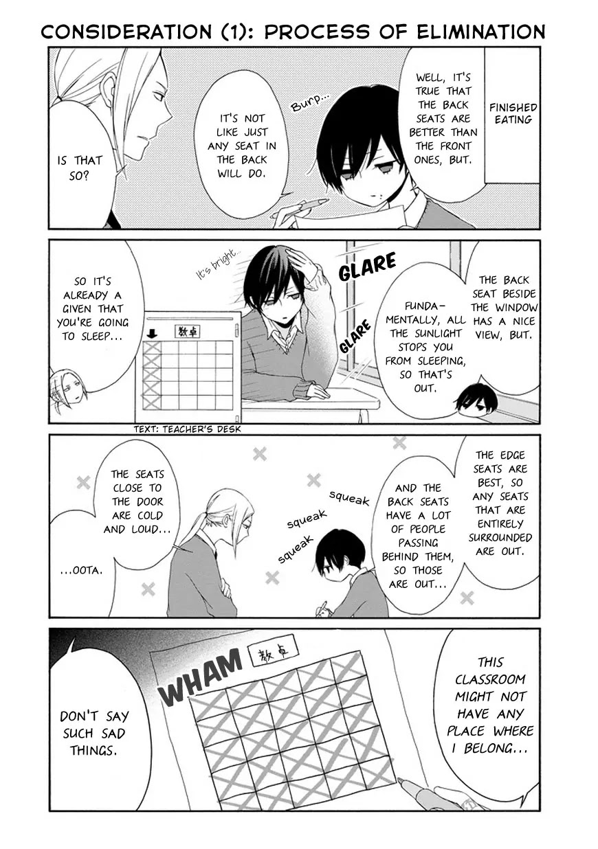 Tanaka-kun wa Itsumo Kedaruge Chapter 31 page 5 - Chapter 31