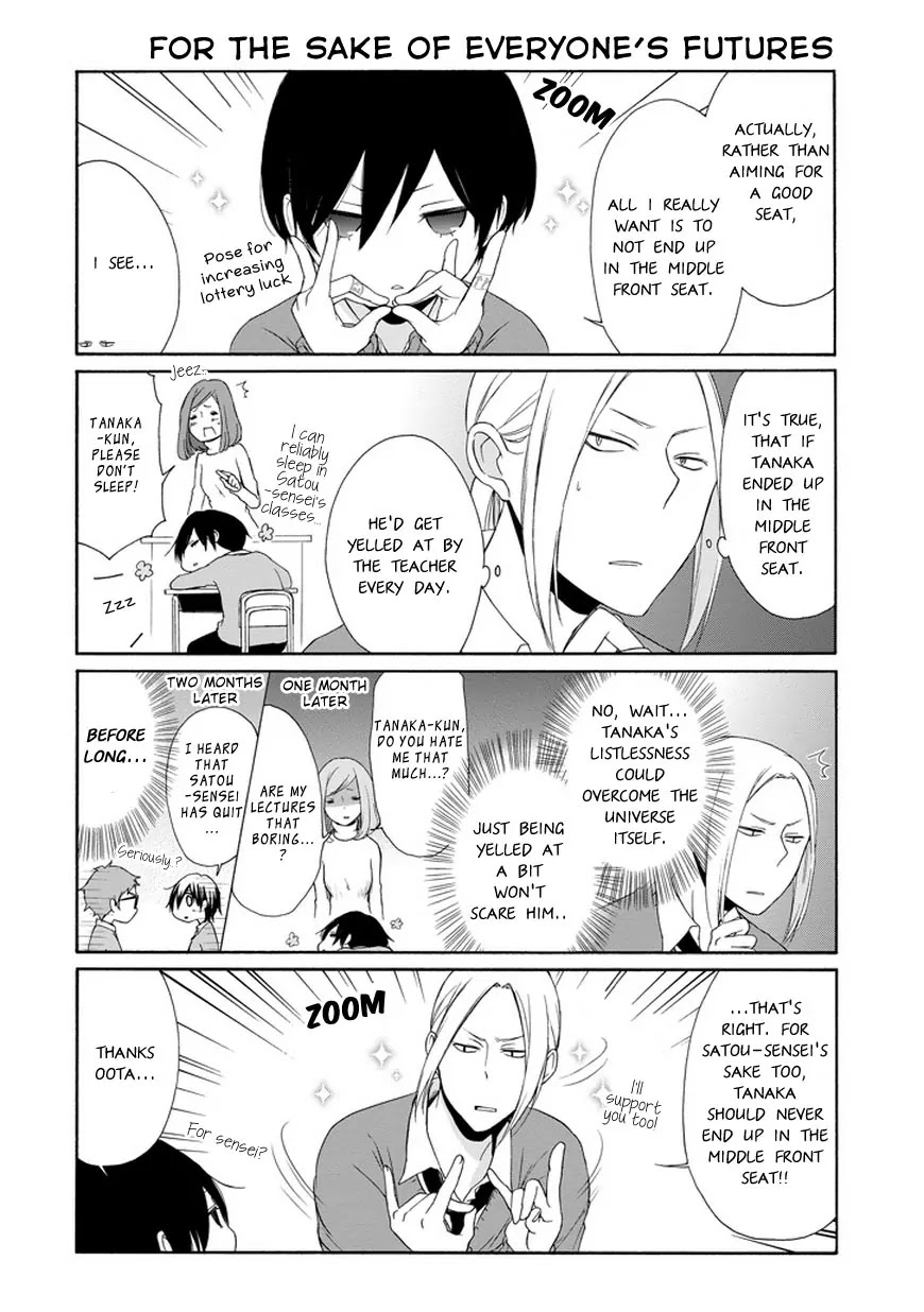 Tanaka-kun wa Itsumo Kedaruge Chapter 31 page 7 - Chapter 31