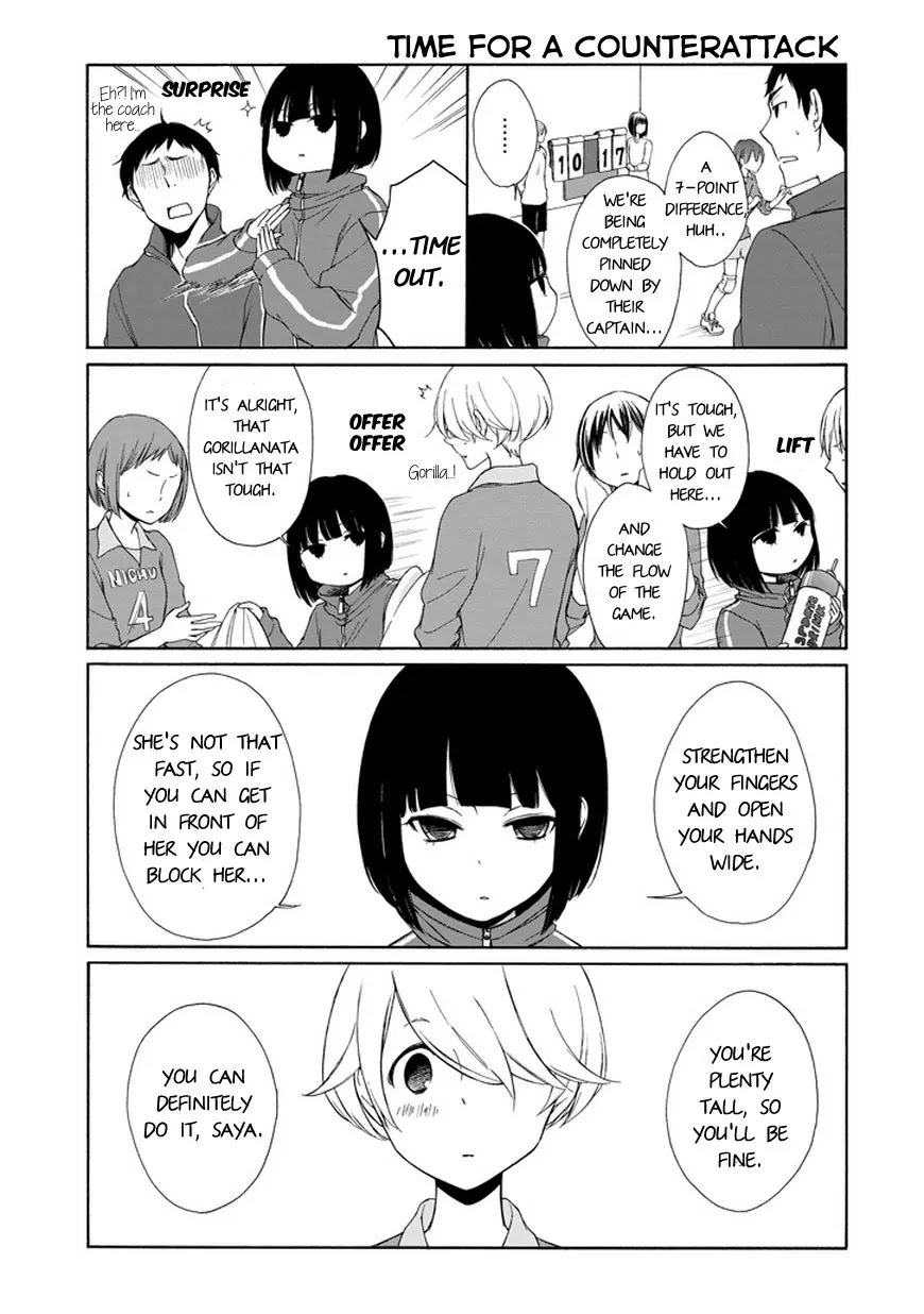 Tanaka-kun wa Itsumo Kedaruge Chapter 32 page 10 - Chapter 32