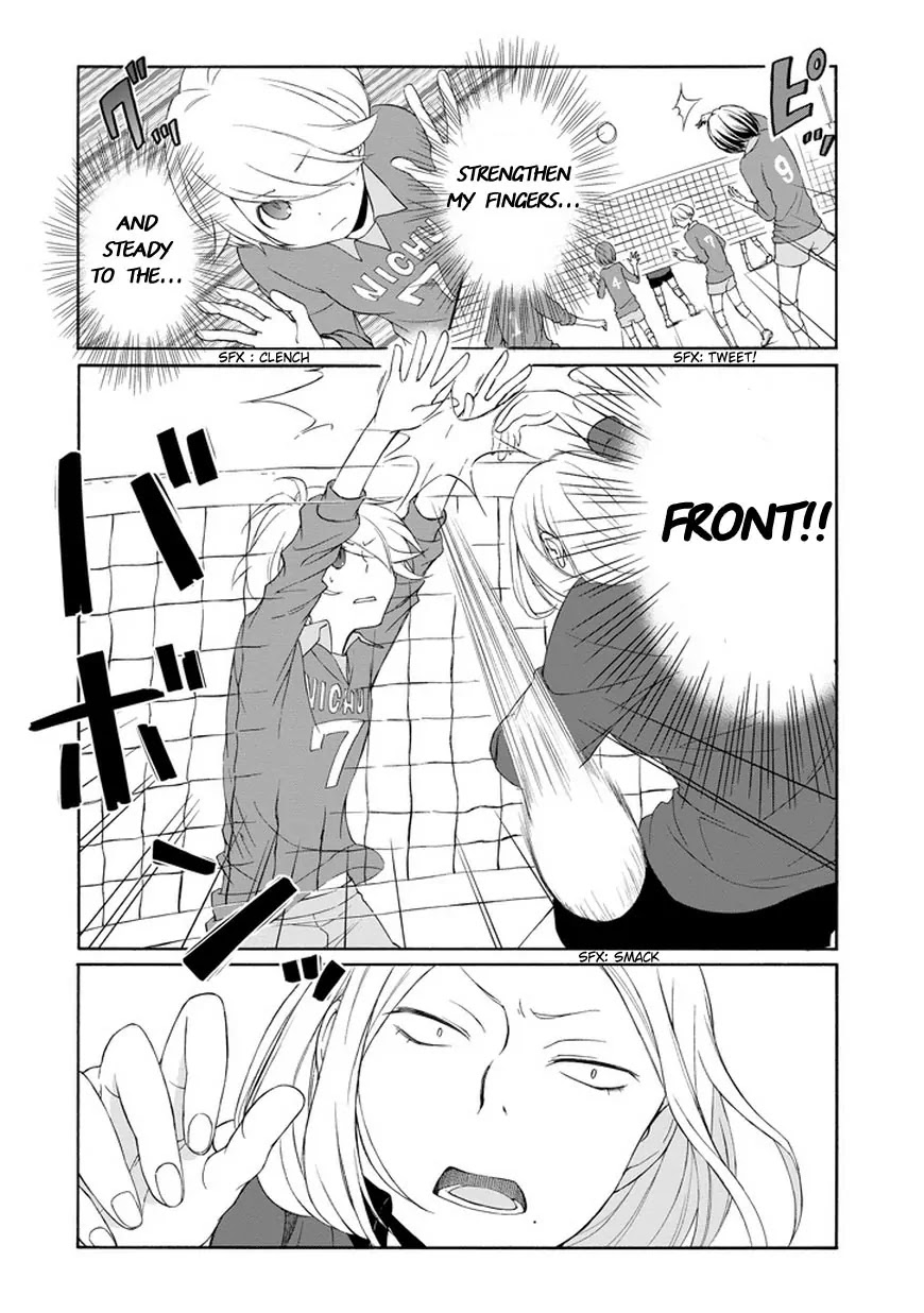 Tanaka-kun wa Itsumo Kedaruge Chapter 32 page 11 - Chapter 32