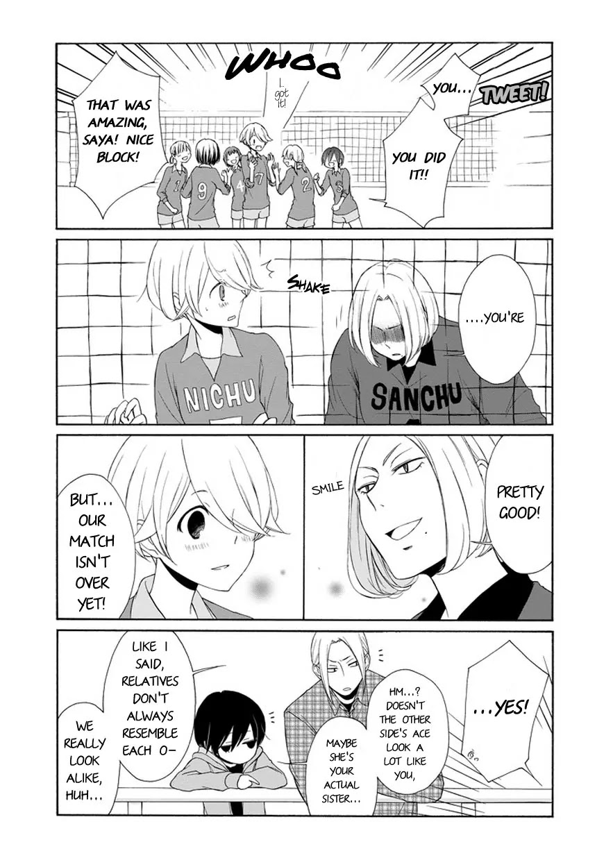 Tanaka-kun wa Itsumo Kedaruge Chapter 32 page 12 - Chapter 32