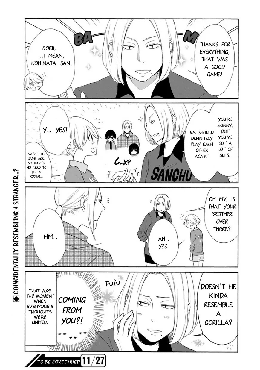 Tanaka-kun wa Itsumo Kedaruge Chapter 32 page 14 - Chapter 32