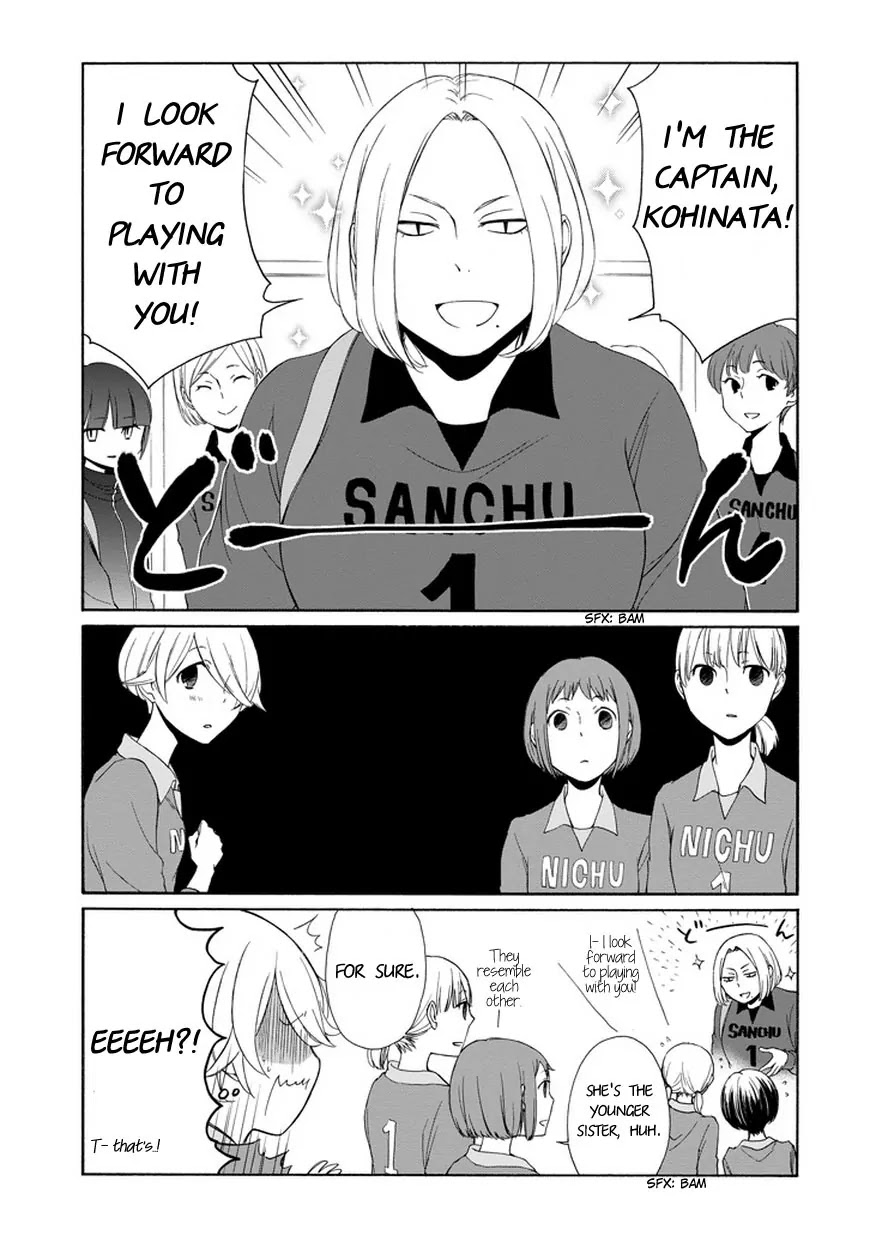 Tanaka-kun wa Itsumo Kedaruge Chapter 32 page 6 - Chapter 32