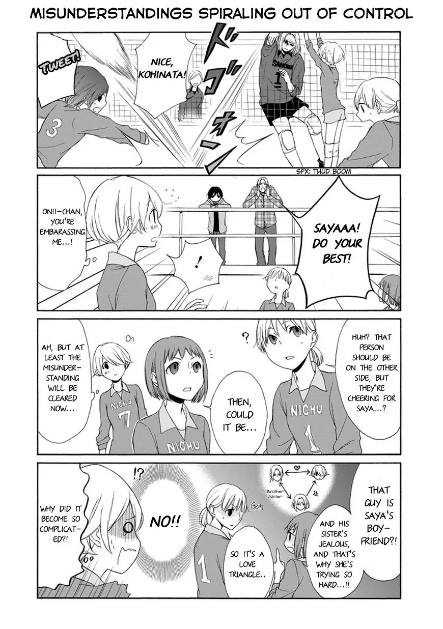 Tanaka-kun wa Itsumo Kedaruge Chapter 32 page 9 - Chapter 32
