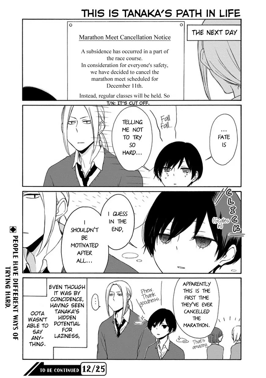 Tanaka-kun wa Itsumo Kedaruge Chapter 34 page 11 - Chapter 34