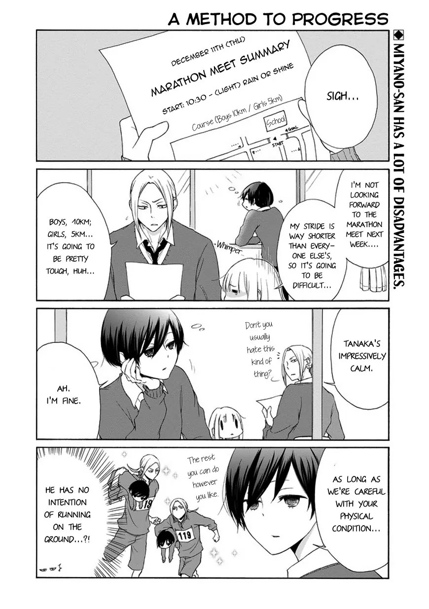 Tanaka-kun wa Itsumo Kedaruge Chapter 34 page 3 - Chapter 34