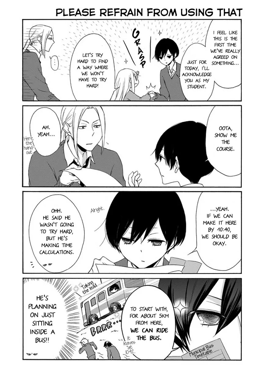 Tanaka-kun wa Itsumo Kedaruge Chapter 34 page 5 - Chapter 34