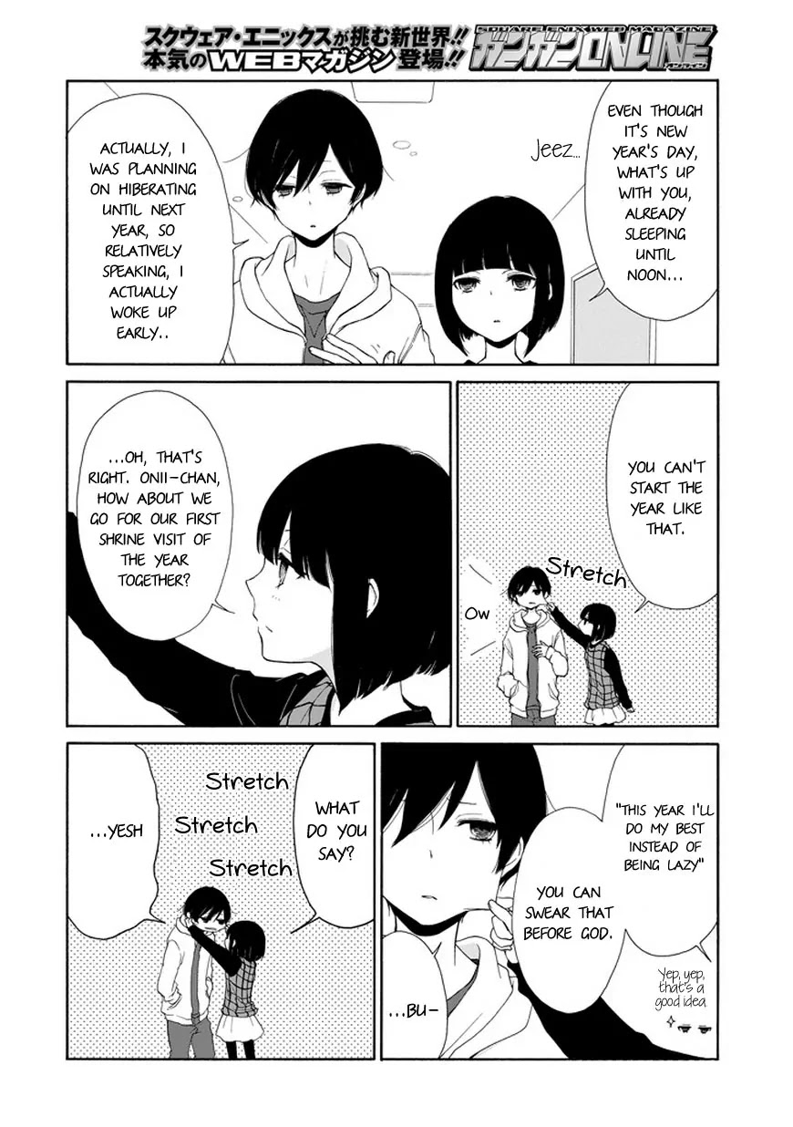 Tanaka-kun wa Itsumo Kedaruge Chapter 35.5 page 3 - Chapter 35.5