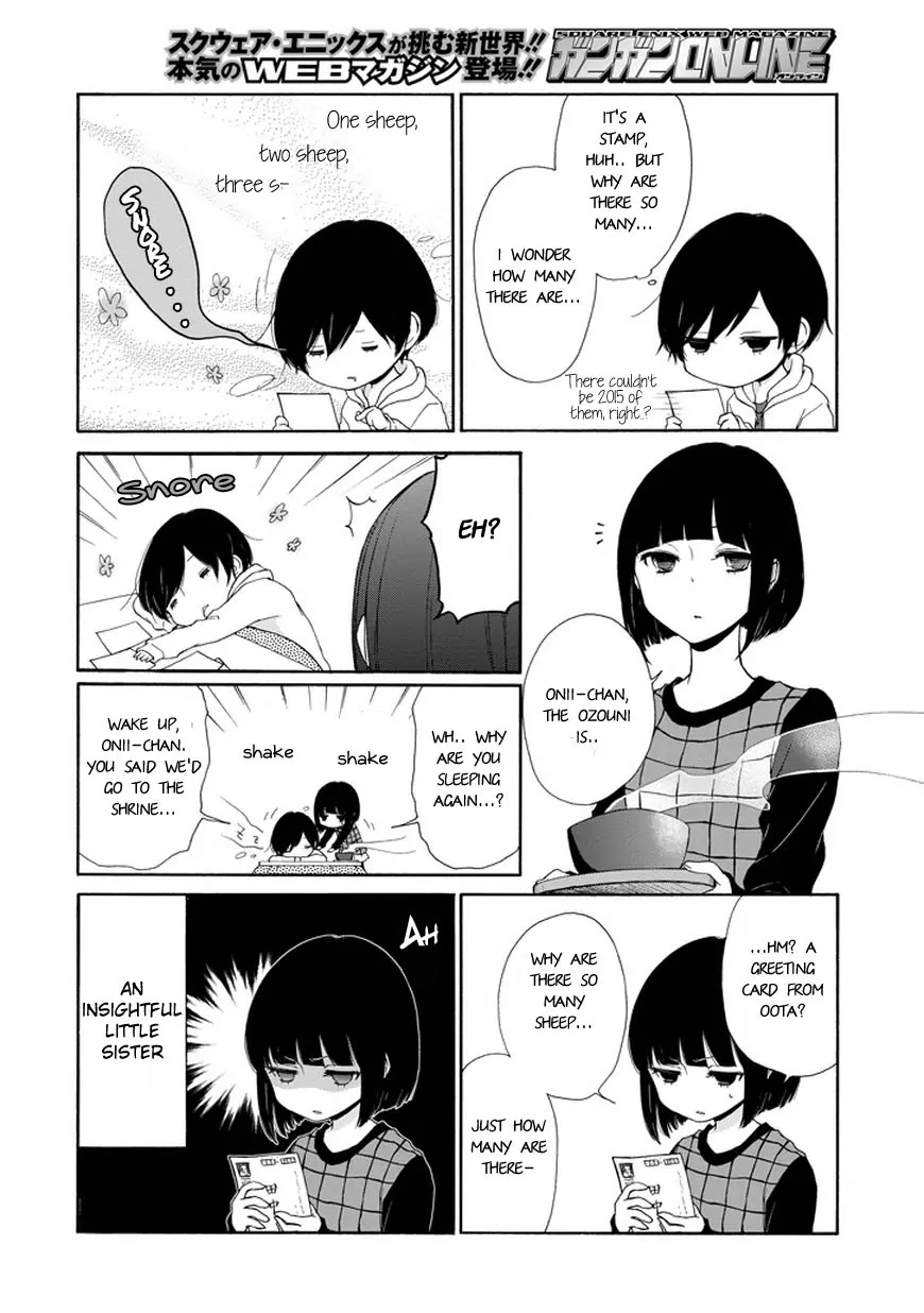 Tanaka-kun wa Itsumo Kedaruge Chapter 35.5 page 5 - Chapter 35.5