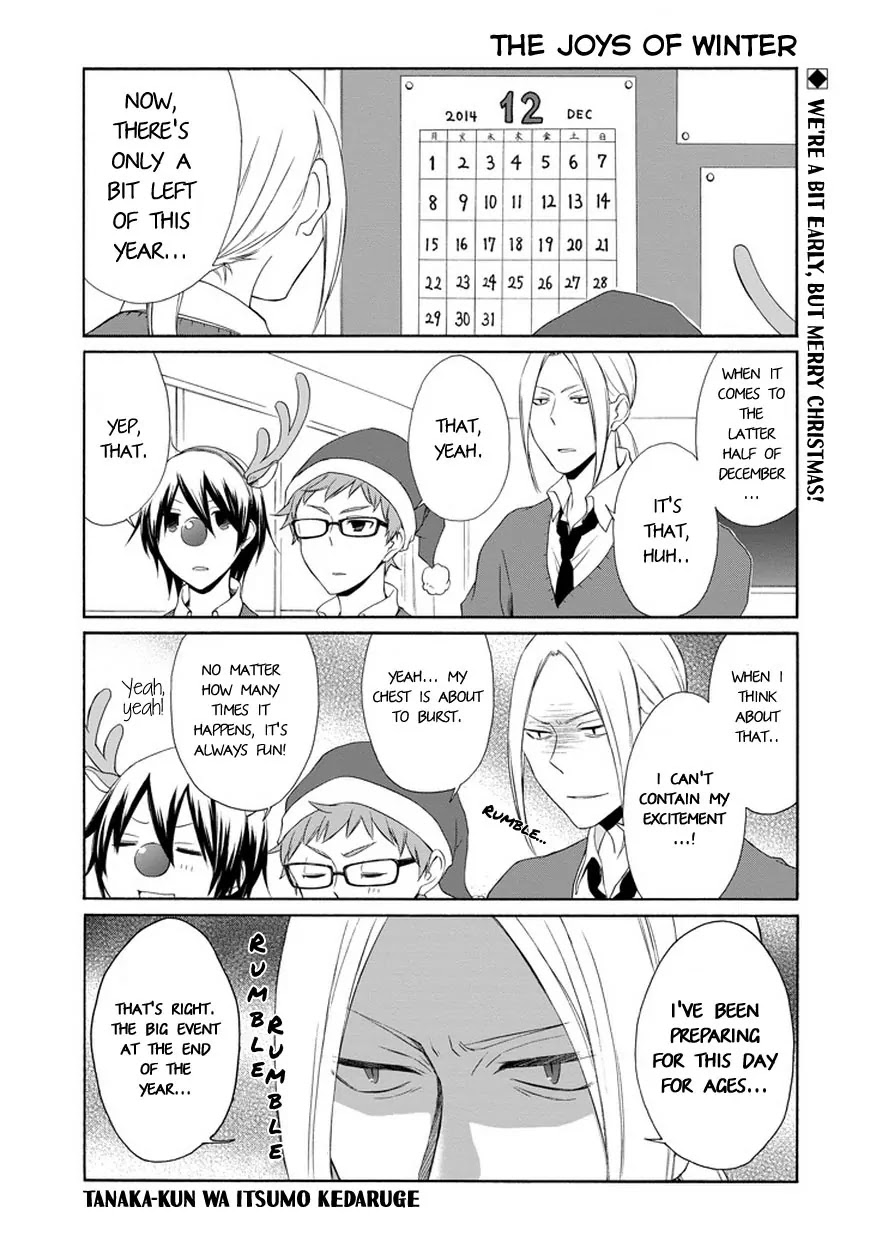 Tanaka-kun wa Itsumo Kedaruge Chapter 35 page 2 - Chapter 35