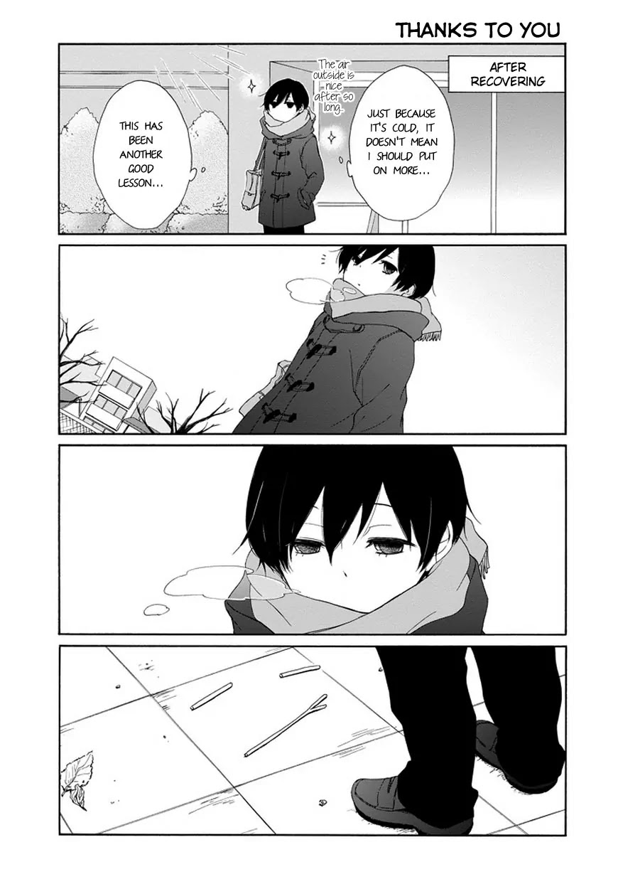 Tanaka-kun wa Itsumo Kedaruge Chapter 36 page 14 - Chapter 36