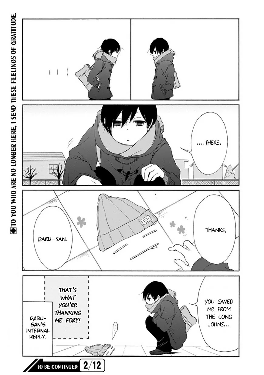 Tanaka-kun wa Itsumo Kedaruge Chapter 36 page 15 - Chapter 36