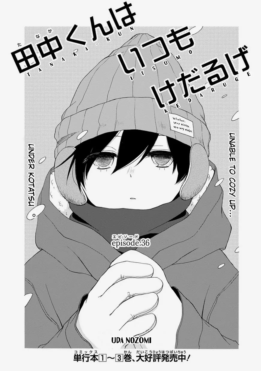 Tanaka-kun wa Itsumo Kedaruge Chapter 36 page 2 - Chapter 36
