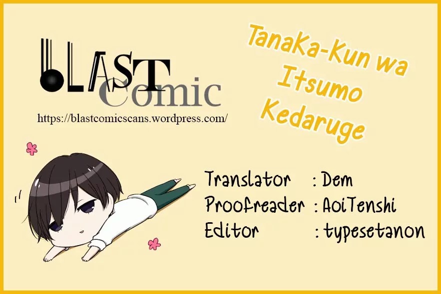Tanaka-kun wa Itsumo Kedaruge Chapter 37 page 1 - Chapter 37