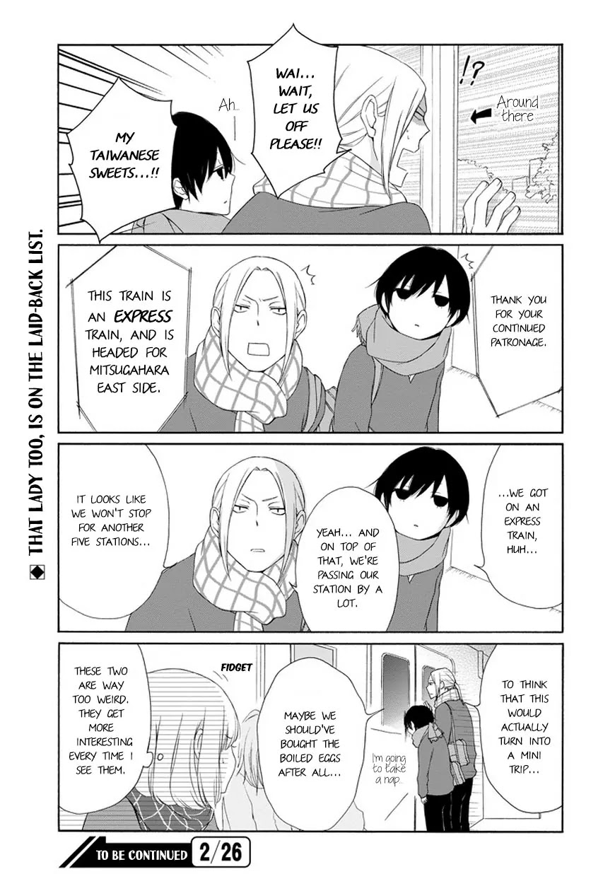 Tanaka-kun wa Itsumo Kedaruge Chapter 37 page 14 - Chapter 37