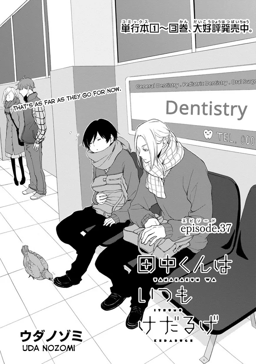 Tanaka-kun wa Itsumo Kedaruge Chapter 37 page 2 - Chapter 37