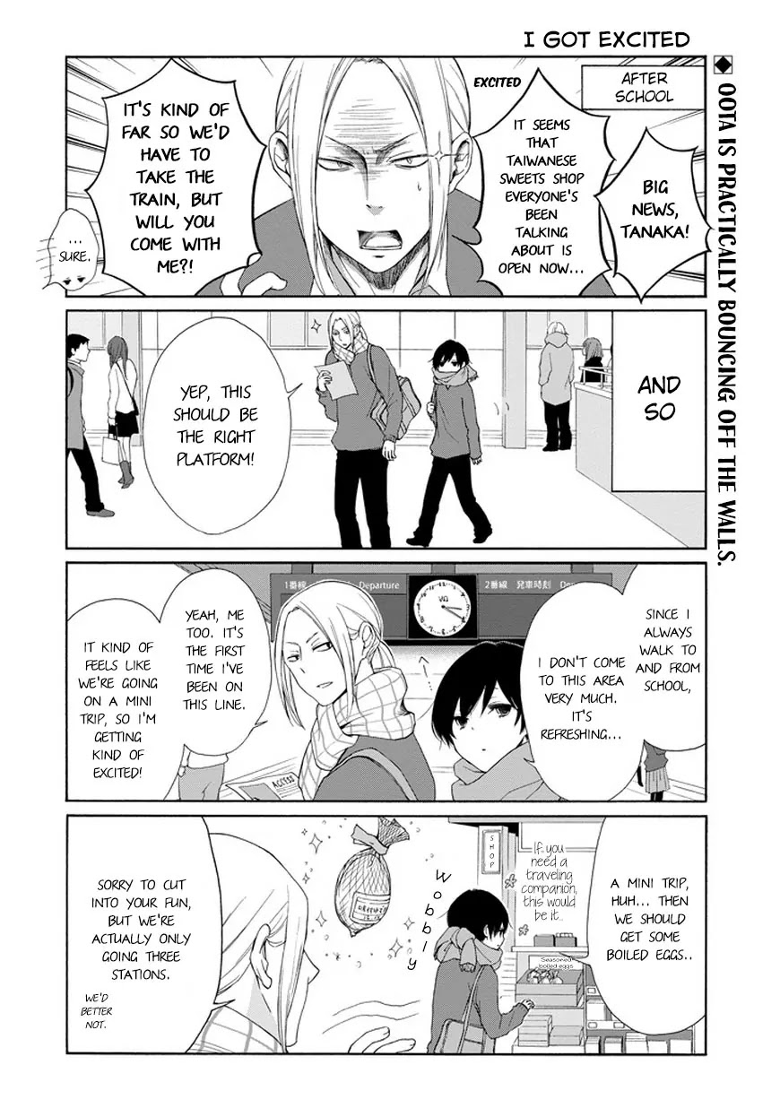 Tanaka-kun wa Itsumo Kedaruge Chapter 37 page 3 - Chapter 37