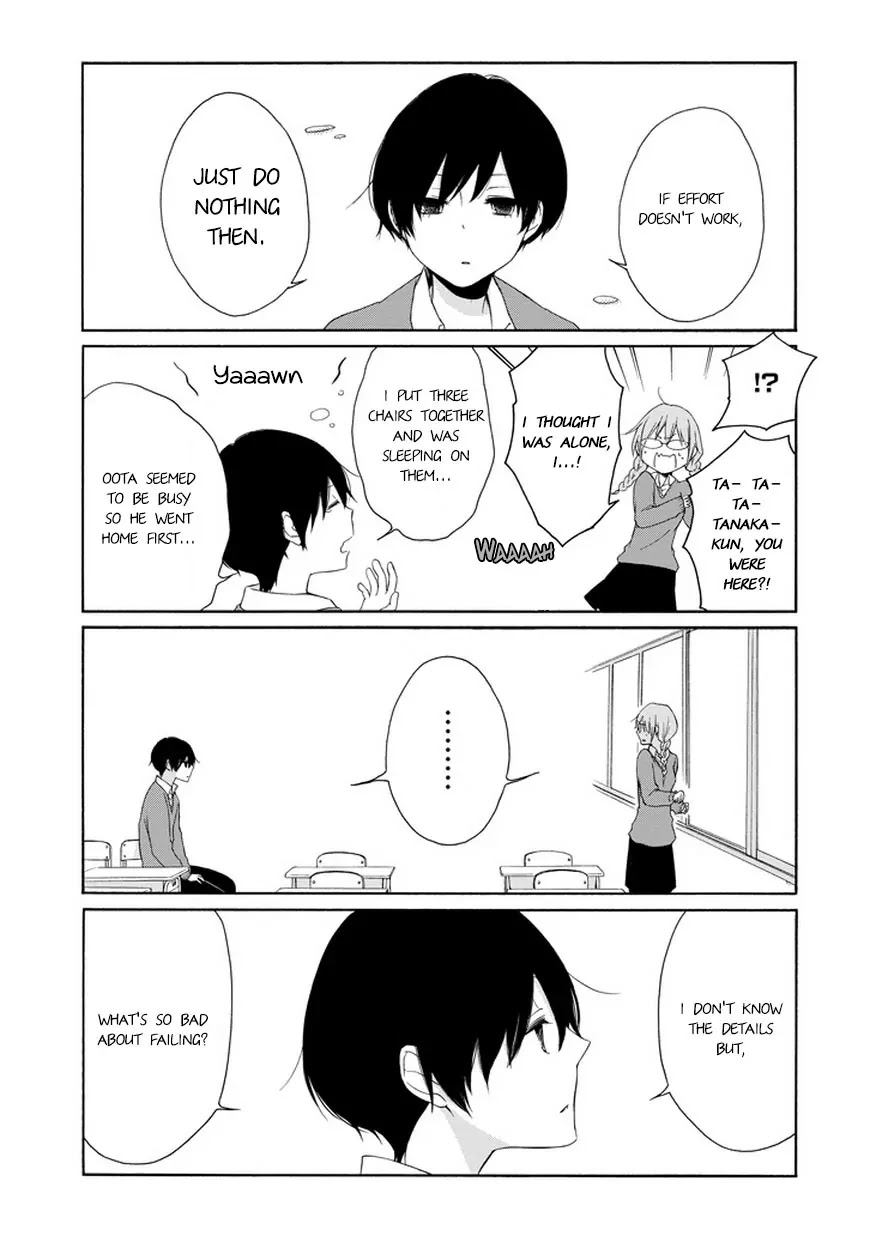 Tanaka-kun wa Itsumo Kedaruge Chapter 38 page 16 - Chapter 38