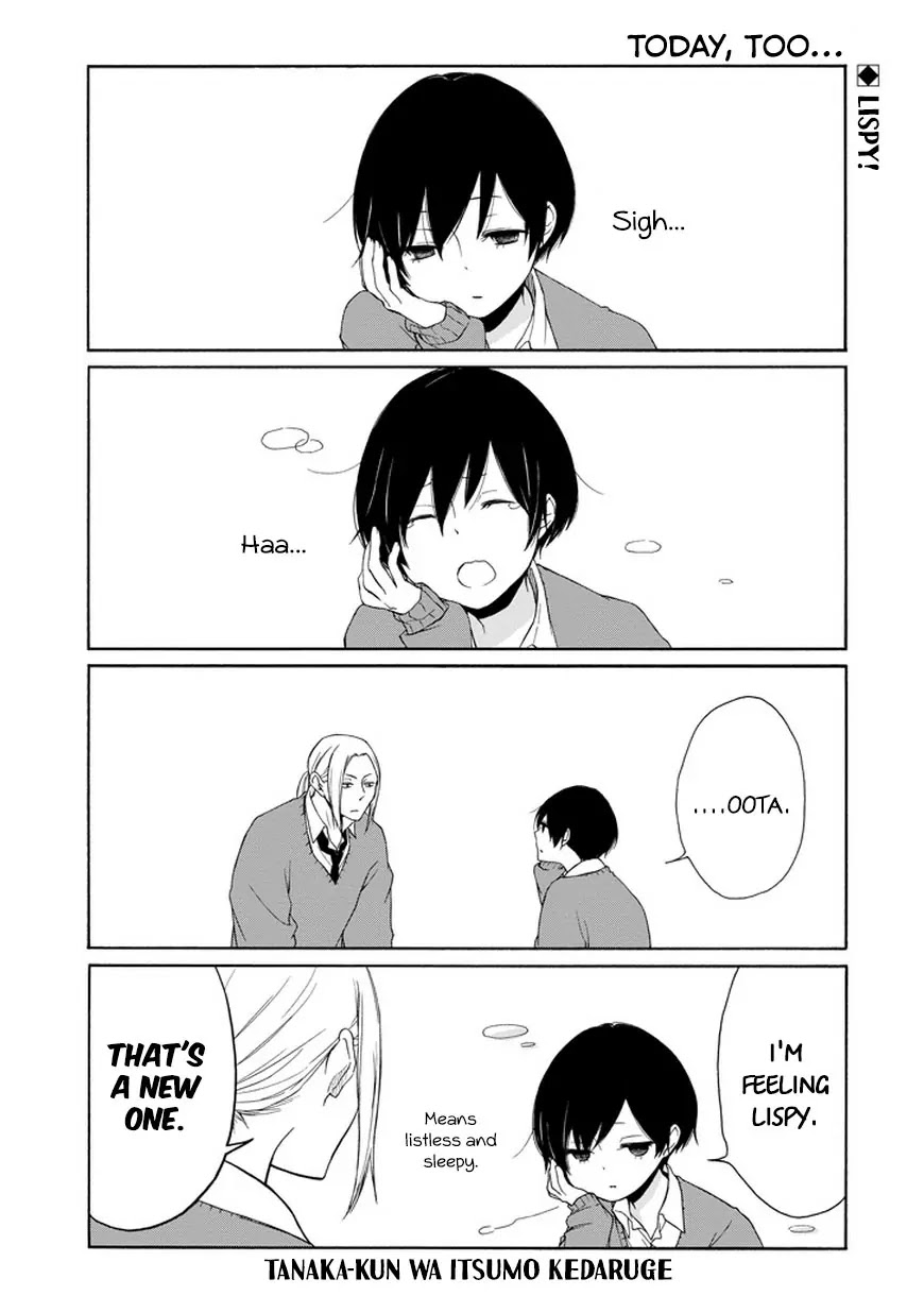 Tanaka-kun wa Itsumo Kedaruge Chapter 38 page 2 - Chapter 38