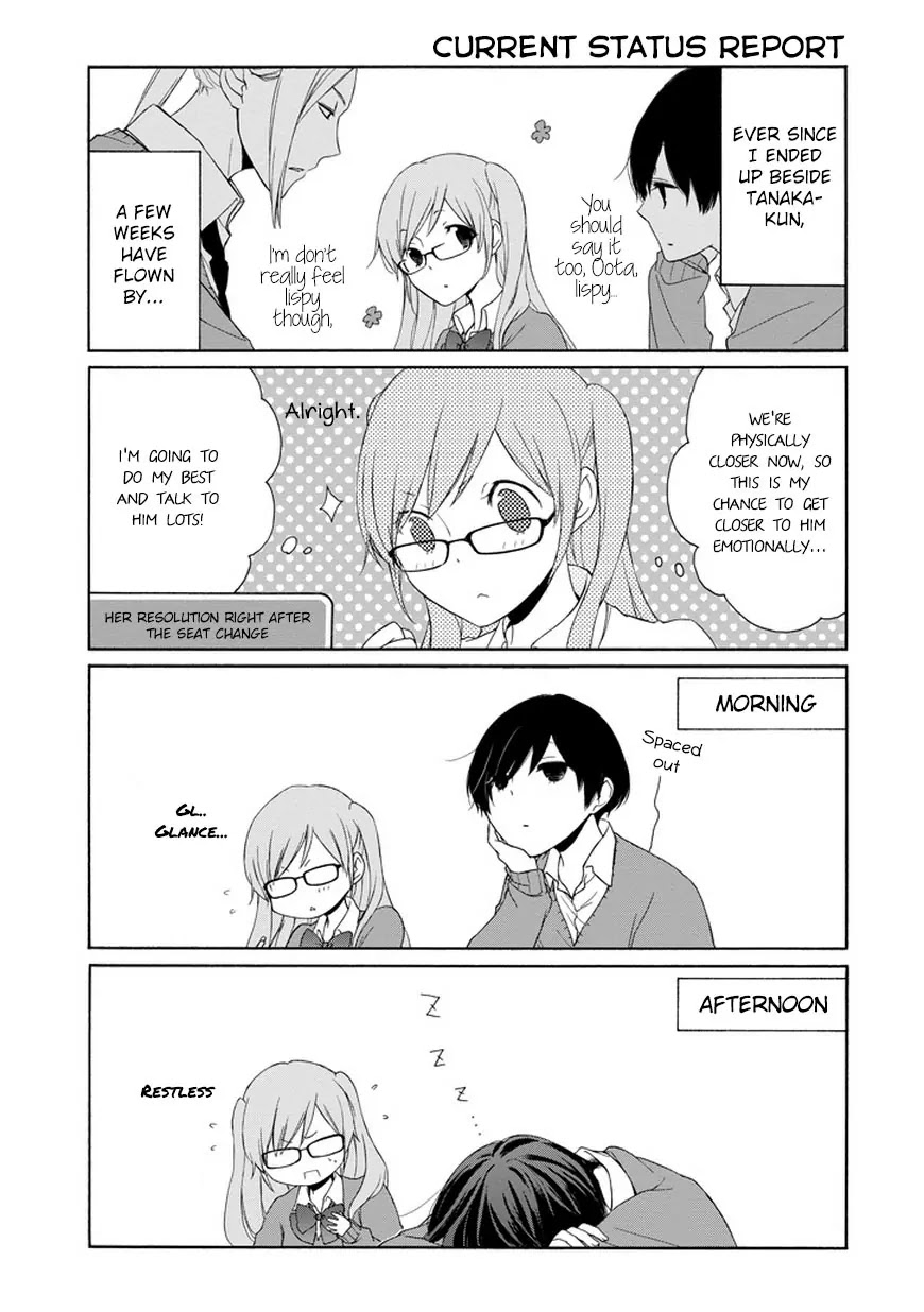 Tanaka-kun wa Itsumo Kedaruge Chapter 38 page 4 - Chapter 38