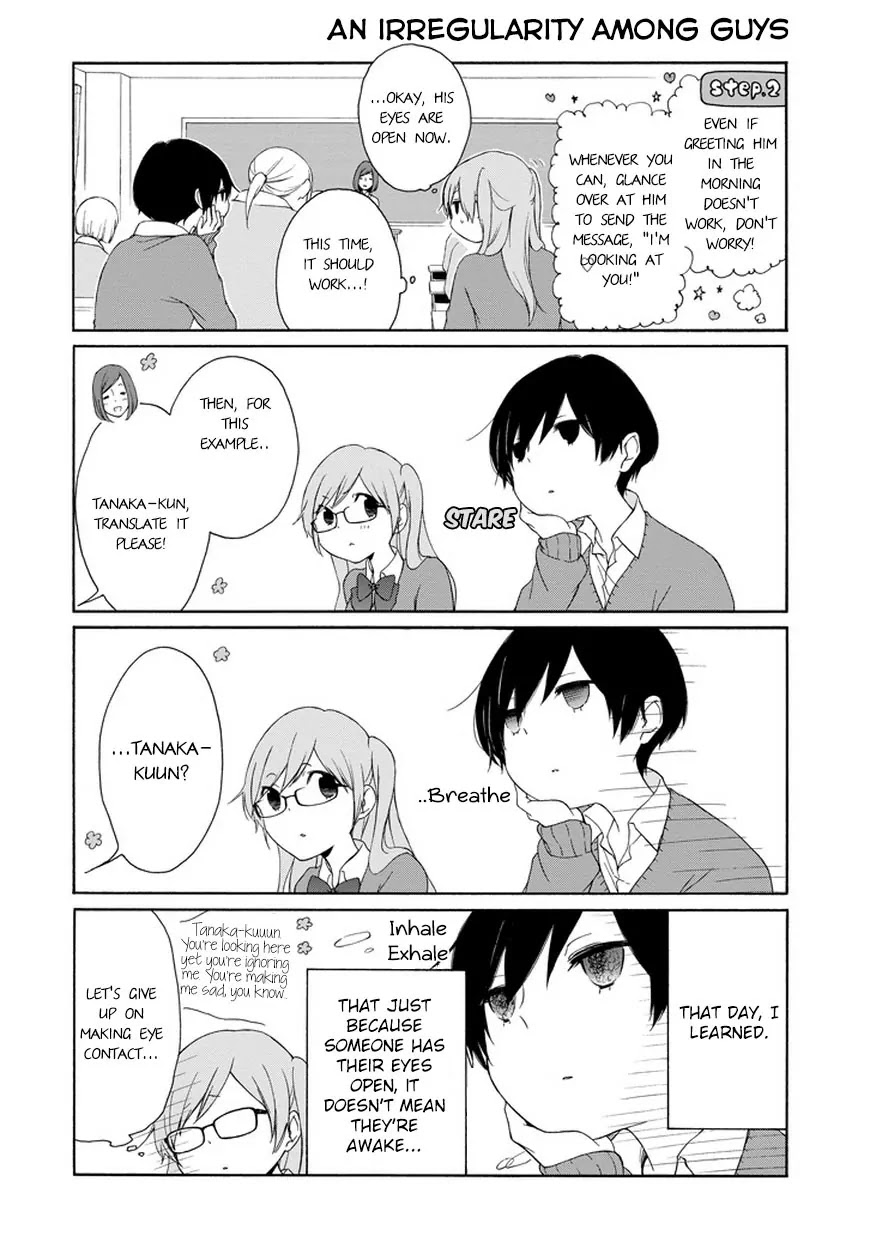 Tanaka-kun wa Itsumo Kedaruge Chapter 38 page 7 - Chapter 38