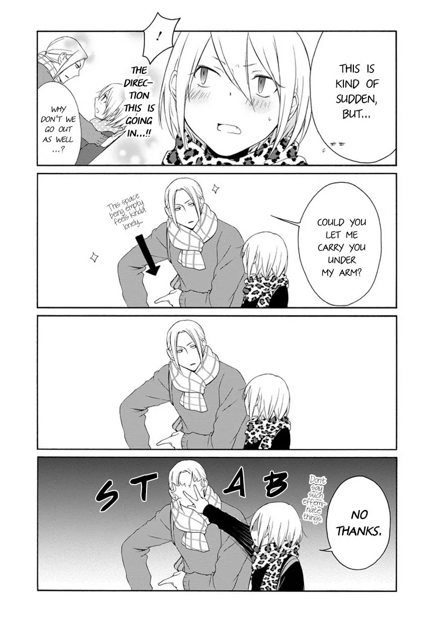 Tanaka-kun wa Itsumo Kedaruge Chapter 39 page 13 - Chapter 39