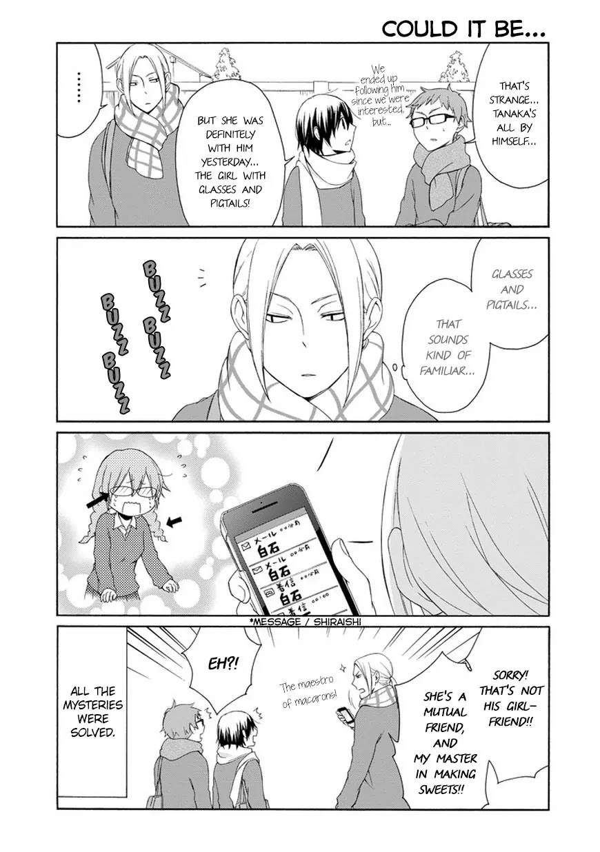 Tanaka-kun wa Itsumo Kedaruge Chapter 39 page 18 - Chapter 39
