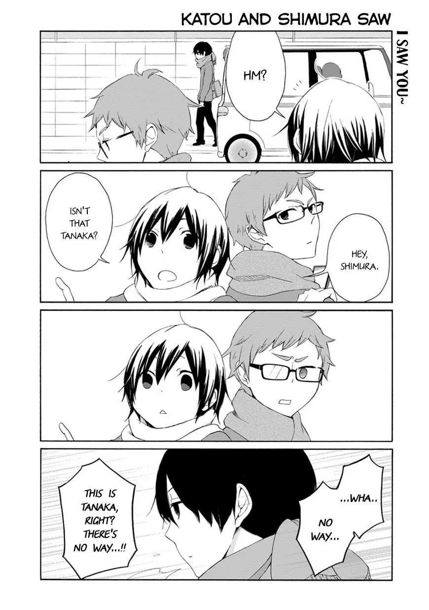 Tanaka-kun wa Itsumo Kedaruge Chapter 39 page 2 - Chapter 39