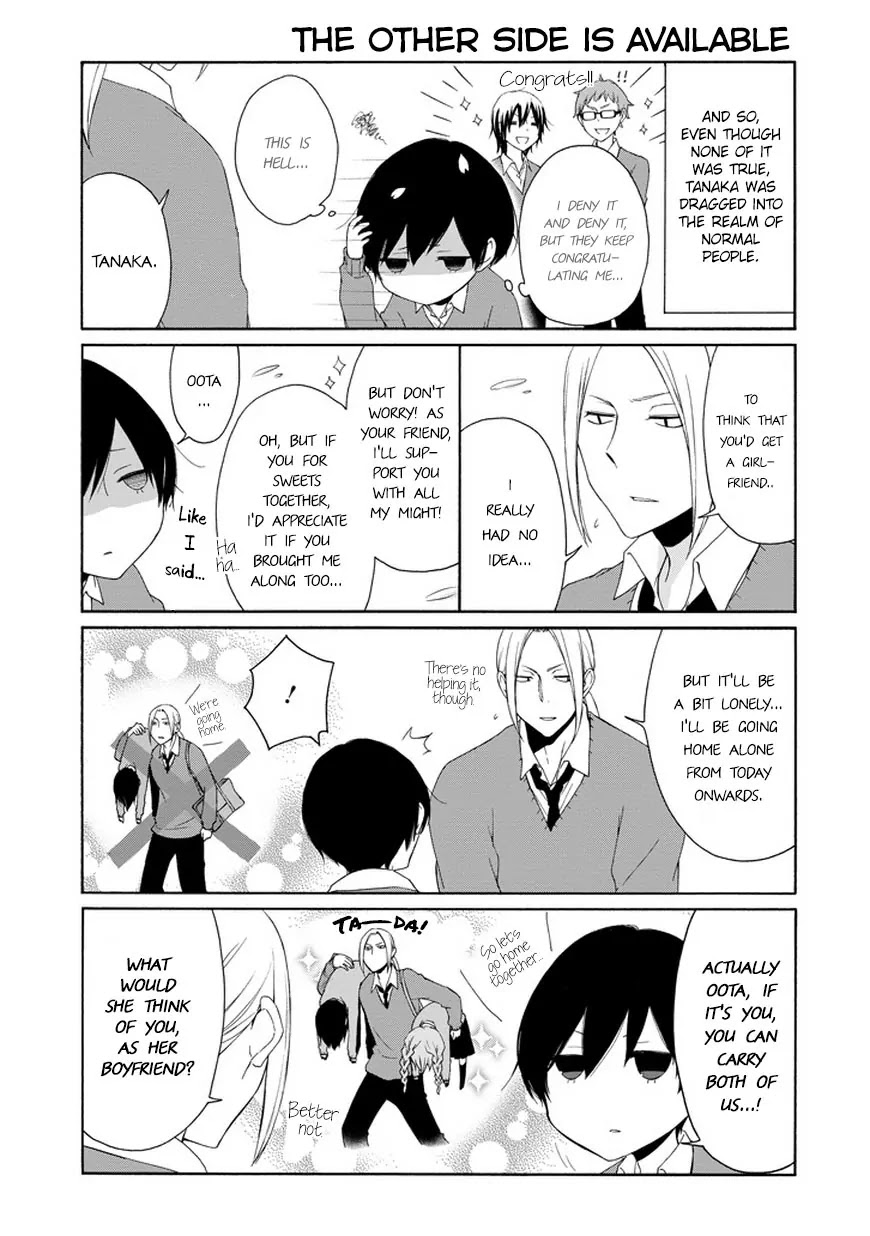 Tanaka-kun wa Itsumo Kedaruge Chapter 39 page 8 - Chapter 39