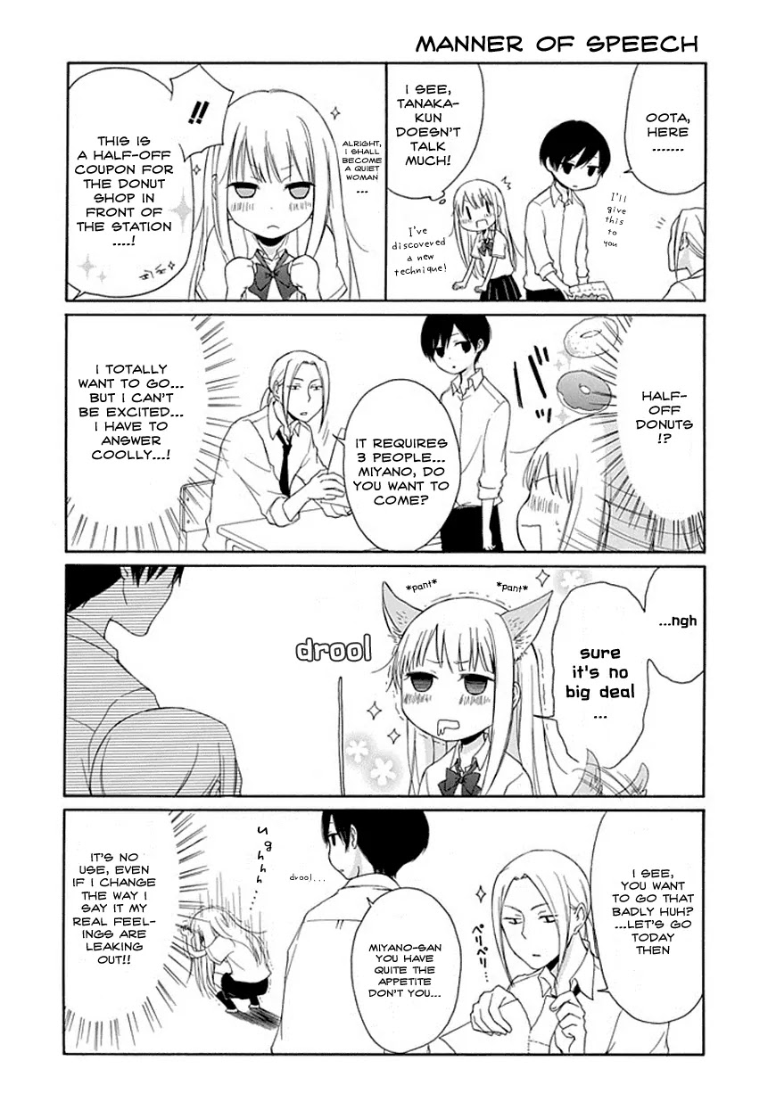 Tanaka-kun wa Itsumo Kedaruge Chapter 4 page 10 - Chapter 4