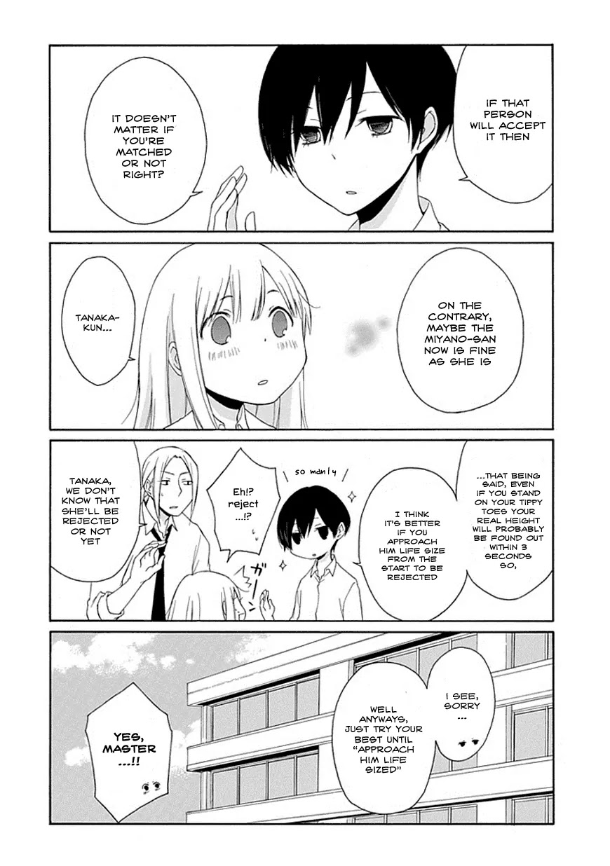 Tanaka-kun wa Itsumo Kedaruge Chapter 4 page 18 - Chapter 4