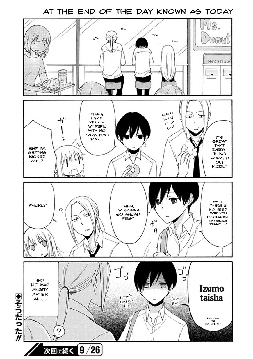 Tanaka-kun wa Itsumo Kedaruge Chapter 4 page 19 - Chapter 4