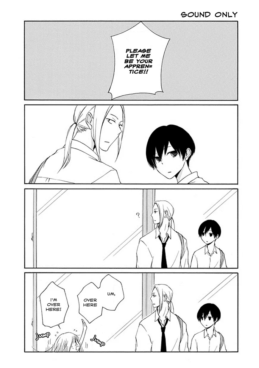 Tanaka-kun wa Itsumo Kedaruge Chapter 4 page 3 - Chapter 4