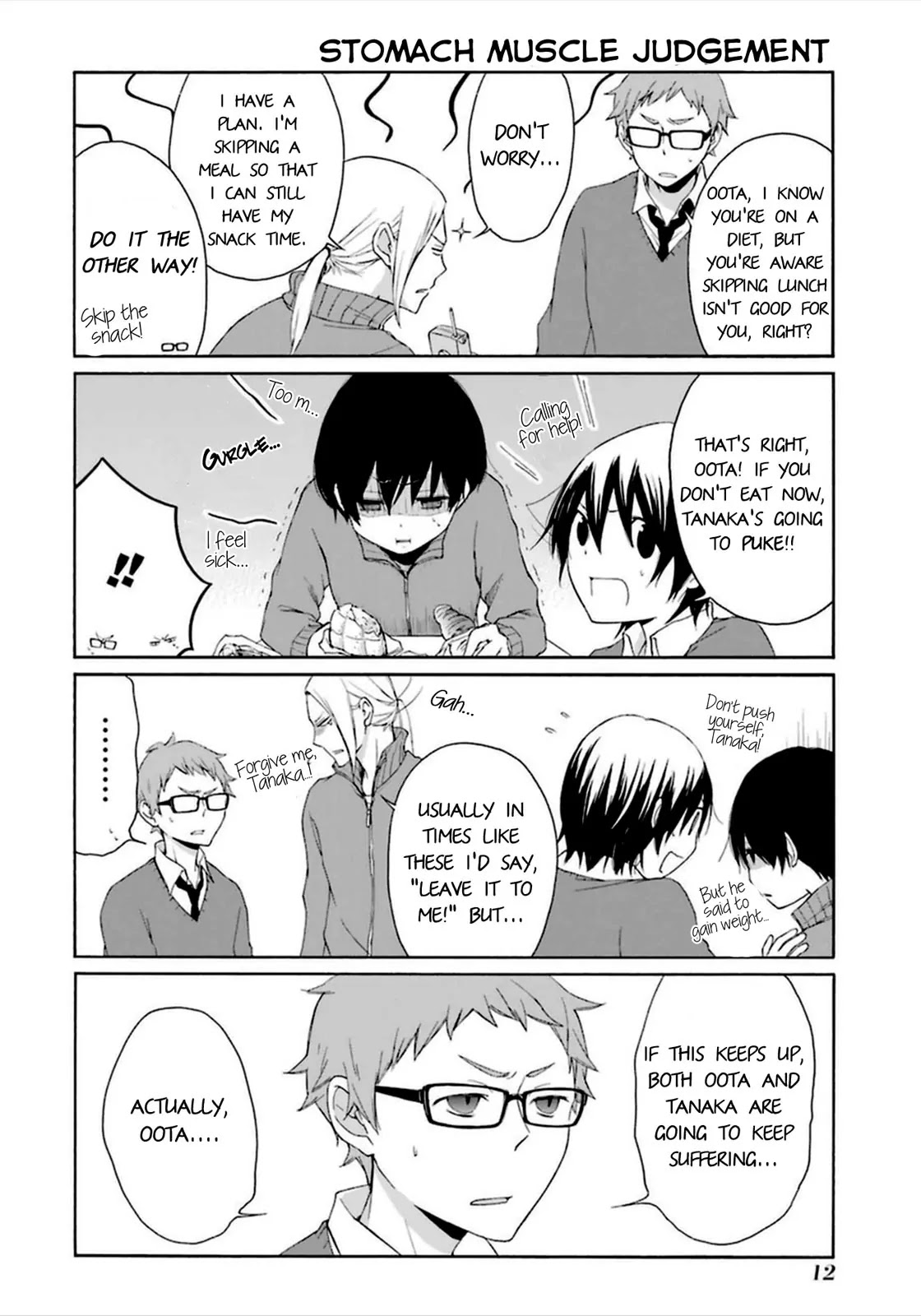 Tanaka-kun wa Itsumo Kedaruge Chapter 40 page 11 - Chapter 40