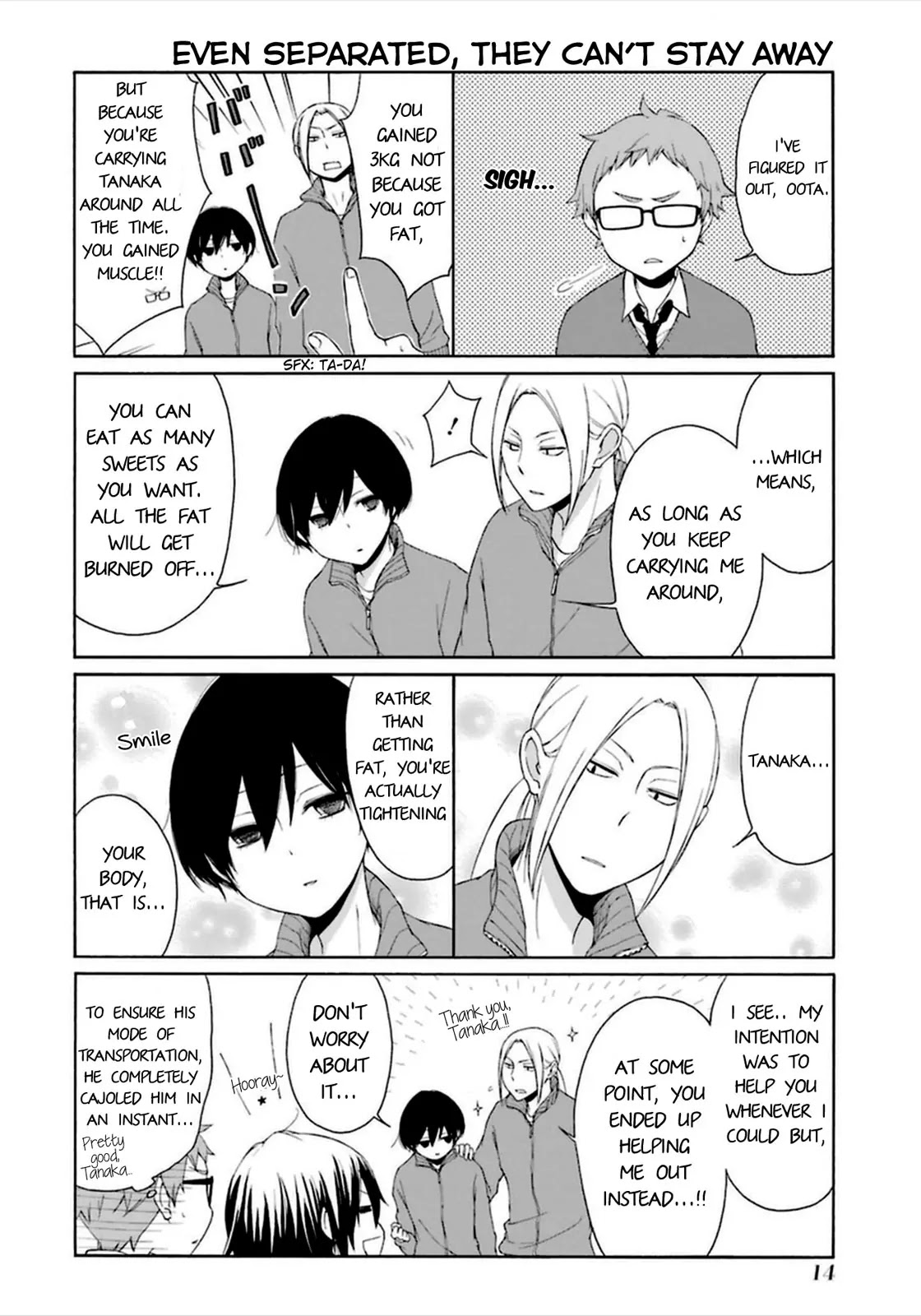 Tanaka-kun wa Itsumo Kedaruge Chapter 40 page 13 - Chapter 40