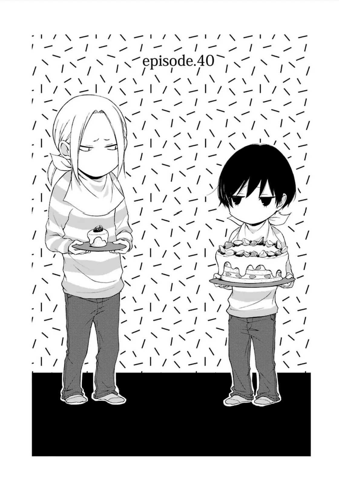 Tanaka-kun wa Itsumo Kedaruge Chapter 40 page 2 - Chapter 40